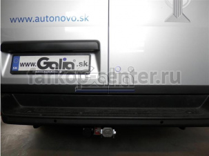 Фаркоп Galia для VOLKSWAGEN CRAFTER 2017-2019г. Артикул V085C
