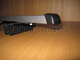 Atlant 8509
