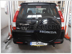 Фаркоп Galia для HONDA CR-V 2002-2007. Артикул H050A