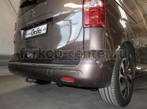Фаркоп Galia для CITROEN JUMPY 2016-2019г. Артикул C072C