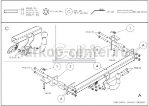 Фаркоп Galia для OPEL ZAFIRA A 1999-2005. Артикул O056A