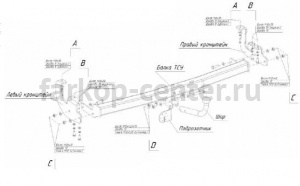 Фаркоп Bosal Russia для RENAULT KANGOO 2008-2019г. Артикул 1426-A