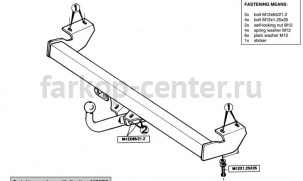 Фаркоп Brink для TOYOTA RAV4 1994-2000. Артикул 214300