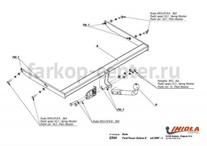 Фаркоп Imiola для FORD FOCUS 2 2004-2011. Артикул E-044