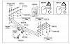 Фаркоп для CHRYSLER VOYAGER. Grand Voyager с 2008 г.в. - Lancia Voyager с 2008