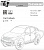 Фаркоп для FIAT FULLBACK. Без выреза в бампере. с 2016 г.в.