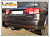 Фаркоп для SSANG YONG KYRON. с 2007 г.в.