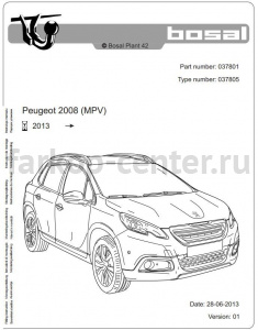 Фаркоп Bosal для PEUGEOT 2008 2013-2019г. Артикул 037-801
