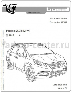 Фаркоп Bosal для PEUGEOT 2008 2013-2019г. Артикул 037-801