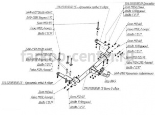 Фаркоп Bosal Russia для LIFAN X60 2012-2019г. Артикул 3314-A