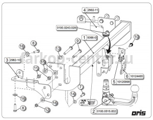 Фаркоп Bosal для MITSUBISHI ASX 2010-2019г. Артикул 050-663