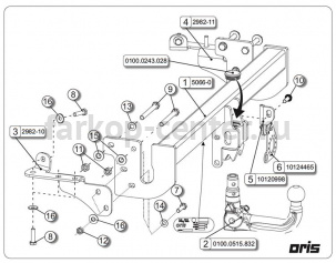 Фаркоп Bosal для MITSUBISHI ASX 2010-2019г. Артикул 050-663