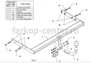 Фаркоп Auto-Hak для AUDI A3 2003-2012. Артикул A 24