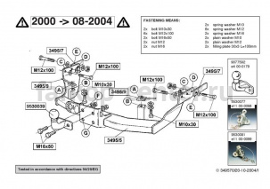 Фаркоп Brink для FORD TRANSIT 2000-2014. Артикул 349500
