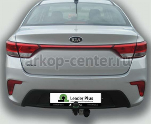 Фаркоп Лидер Плюс для KIA RIO 2017-2019г. Артикул H228-A