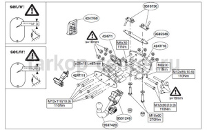 Фаркоп Brink для LEXUS LX 2007-2019г. Артикул 424700