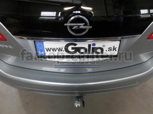 Фаркоп Galia для OPEL MERIVA B 2010-2019г. Артикул O064C