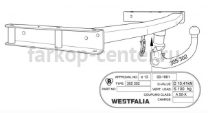 Фаркоп Westfalia для AUDI A4 2004-2007. Артикул 305302600001