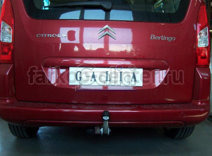 Фаркоп Galia для CITROEN BERLINGO 2008-2019г. Артикул C052A