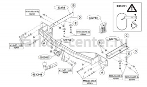Фаркоп Brink для OPEL MERIVA B 2010-2019г. Артикул 532700