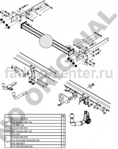 Фаркоп Aragon для MERCEDES-BENZ E-CLASS W212 2009-2016. Артикул E4112CA