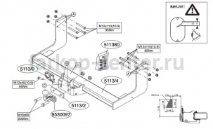 Фаркоп Brink для VOLKSWAGEN CRAFTER 2006-2017. Артикул 511300