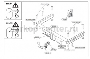 Фаркоп Brink для AUDI A4 2007-2015. Артикул 492600