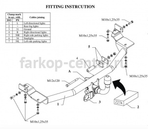 Фаркоп Auto-Hak для MITSUBISHI SPACE STAR SPACE WAGON 1998-2004. Артикул Z 27A