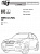 Фаркоп для BMW X4. F26 с 2014 г.в.