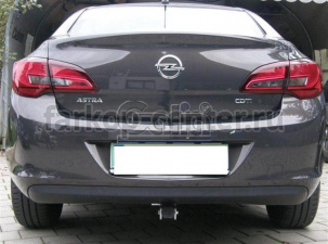 Фаркоп Galia для OPEL ASTRA J седан 2009-2015. Артикул O061C