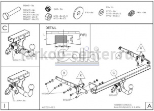 Фаркоп Galia для SUBARU OUTBACK 2015-2019г. Артикул S116A