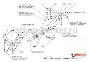 Фаркоп Imiola для TOYOTA AVENSIS VERSO 2001-2009. Артикул T-025
