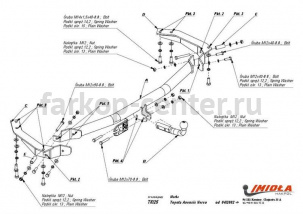 Фаркоп Imiola для TOYOTA AVENSIS VERSO 2001-2009. Артикул T-025