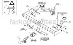 Фаркоп Brink для VOLVO S80 2006-2016. Артикул 492900