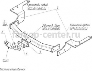Фаркоп Bosal Russia для TOYOTA HIGHLANDER 2010-2014. Артикул 3074-F