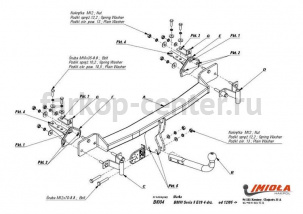 Фаркоп Imiola для BMW 5-SERIES E39 1995-2003. Артикул B-004
