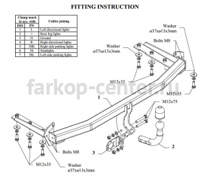 Фаркоп Auto-Hak для HONDA CIVIC 2006-2012. Артикул Y 32