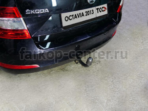 Фаркоп ТСС для SKODA OCTAVIA A7 2013-2019г. Артикул TCU00037