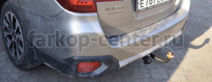 Фаркоп Bosal Russia для SUBARU OUTBACK 2015-2019г. Артикул 6312-A