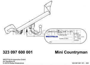 Фаркоп Westfalia для MINI COUNTRYMAN 2010-2016. Артикул 323097600001