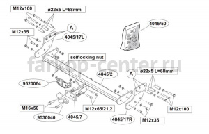 Фаркоп Brink для VOLVO XC90 2002-2015. Артикул 404500