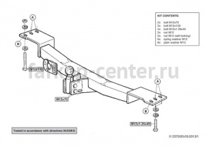 Фаркоп Brink для MITSUBISHI PAJERO 1991-2000. Артикул 237000