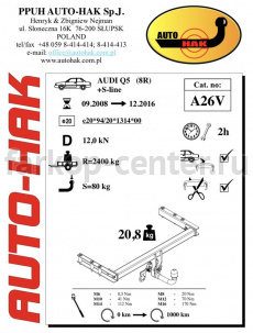 Фаркоп Auto-Hak для AUDI Q5 2008-2017. Артикул A 26V