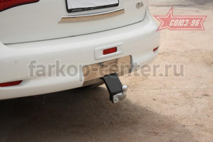 Фаркоп Союз-96 для INFINITI QX80 2014-2019г. Артикул INQX.10.4052