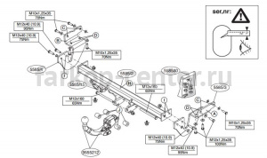 Фаркоп Brink для NISSAN JUKE 2010-2019г. Артикул 558500