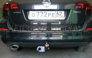 Фаркоп Avtos для OPEL ASTRA J универсал 2009-2015. Артикул OP06