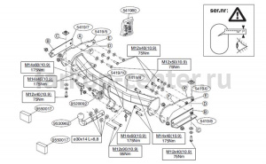 Фаркоп Brink для JEEP GRAND CHEROKEE WK2 2010-2019г. Артикул 541900