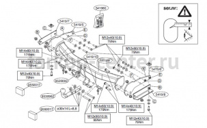 Фаркоп Brink для JEEP GRAND CHEROKEE WK2 2010-2019г. Артикул 541900