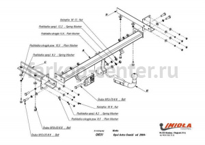 Фаркоп Imiola для OPEL ASTRA H универсал 2004-2010. Артикул O-031