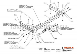 Фаркоп Imiola для AUDI A4 2007-2015. Артикул A-014